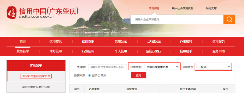 图片33.png