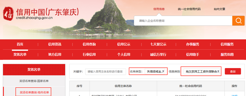 图片35.png